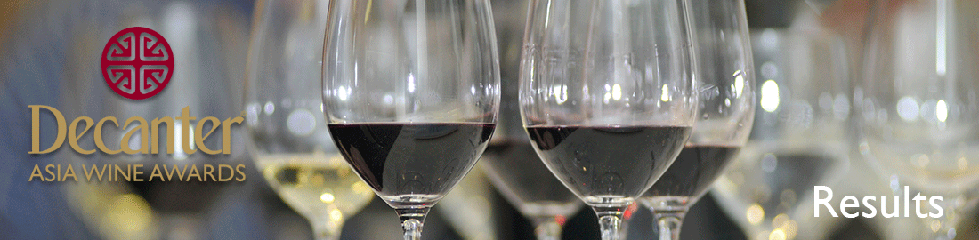 Decanter Banner